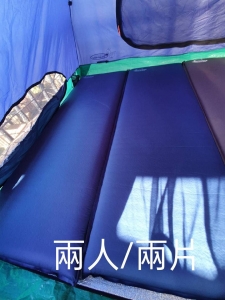 雙人自動充氣床